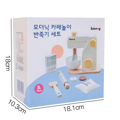 Korean brand Kienvy wooden mixer kitchen pretend role play