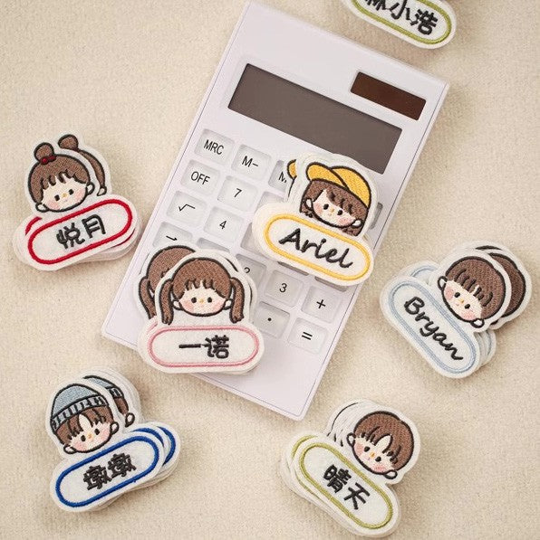 Customised Iron On (8pc) Children Name Tags