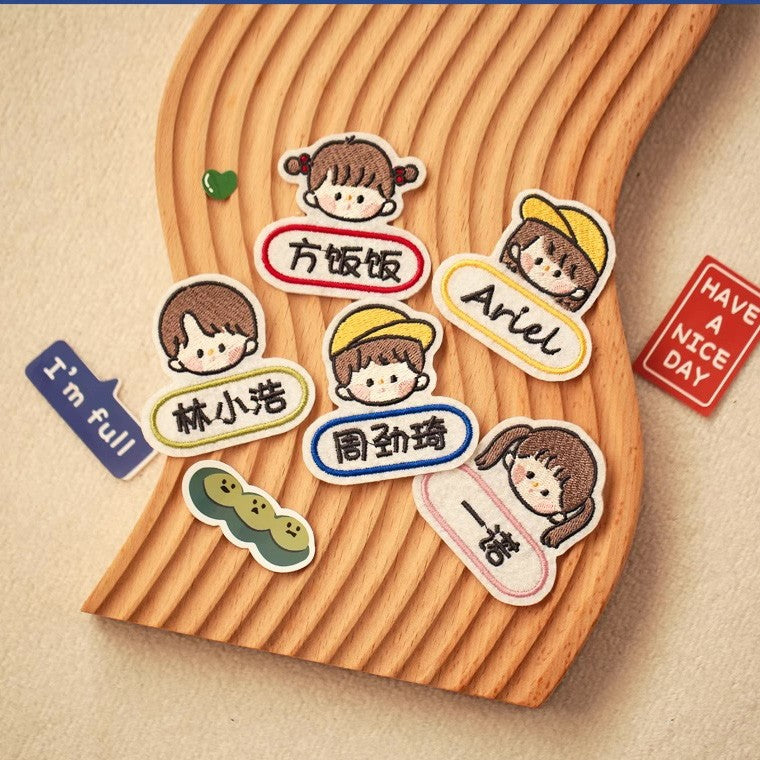 Customised Iron On (8pc) Children Name Tags