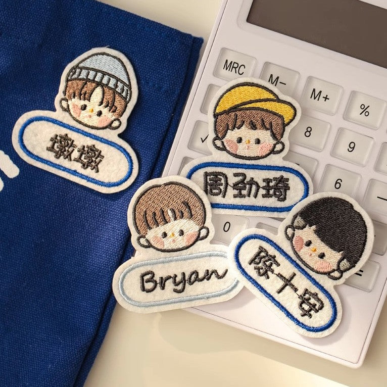 Customised Iron On (8pc) Children Name Tags