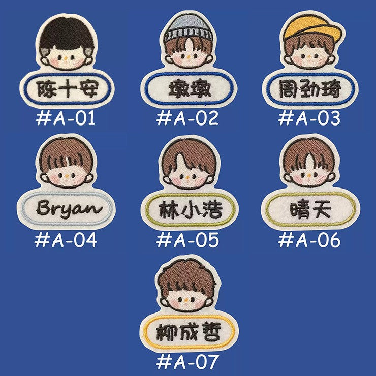 Customised Iron On (8pc) Children Name Tags