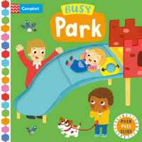 Campbell's First stories / first explorers slide and pull book