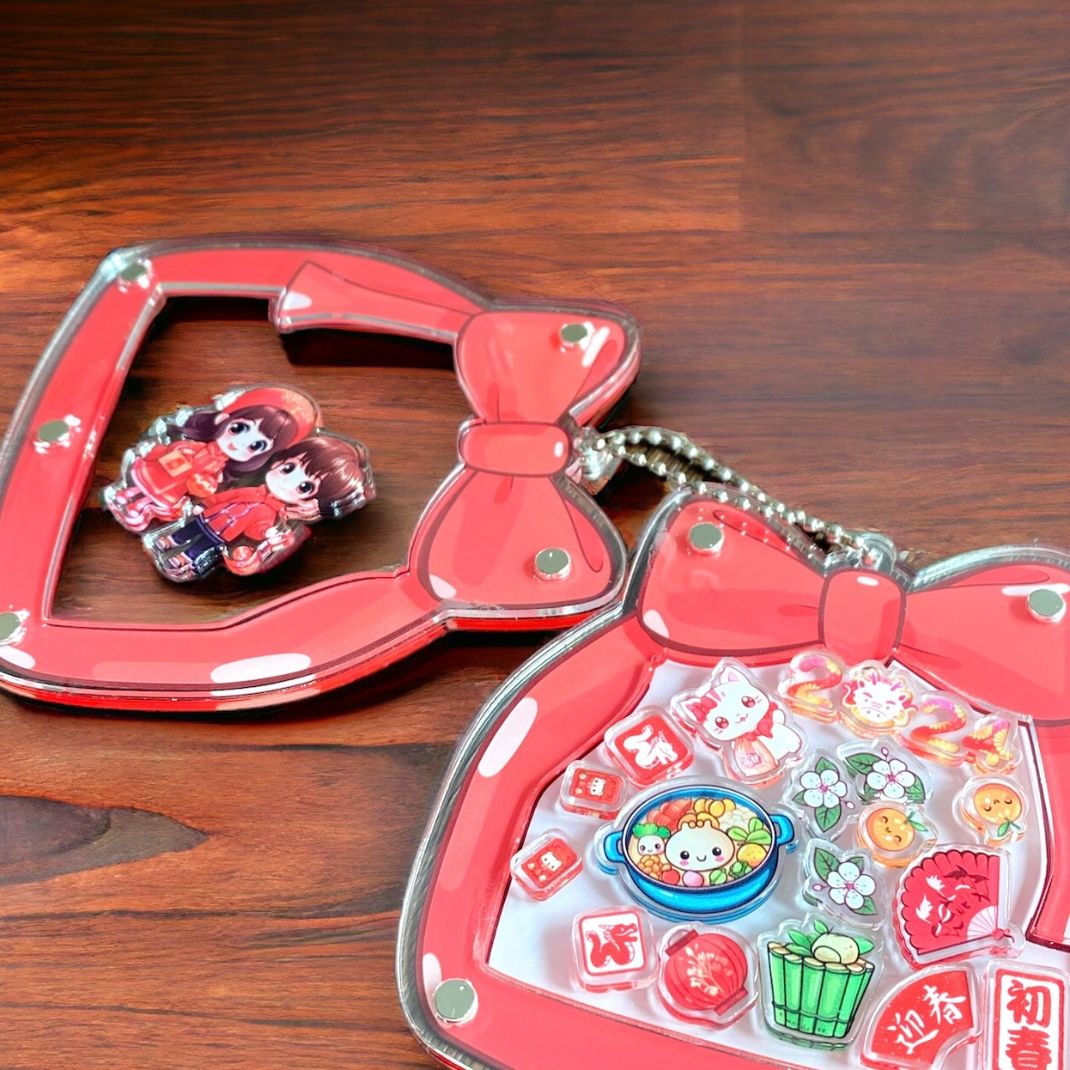 Limited edition Chinese New Year CNY shakable keychain souvenir