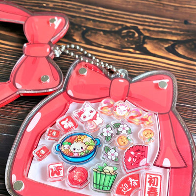 Limited edition Chinese New Year CNY shakable keychain souvenir
