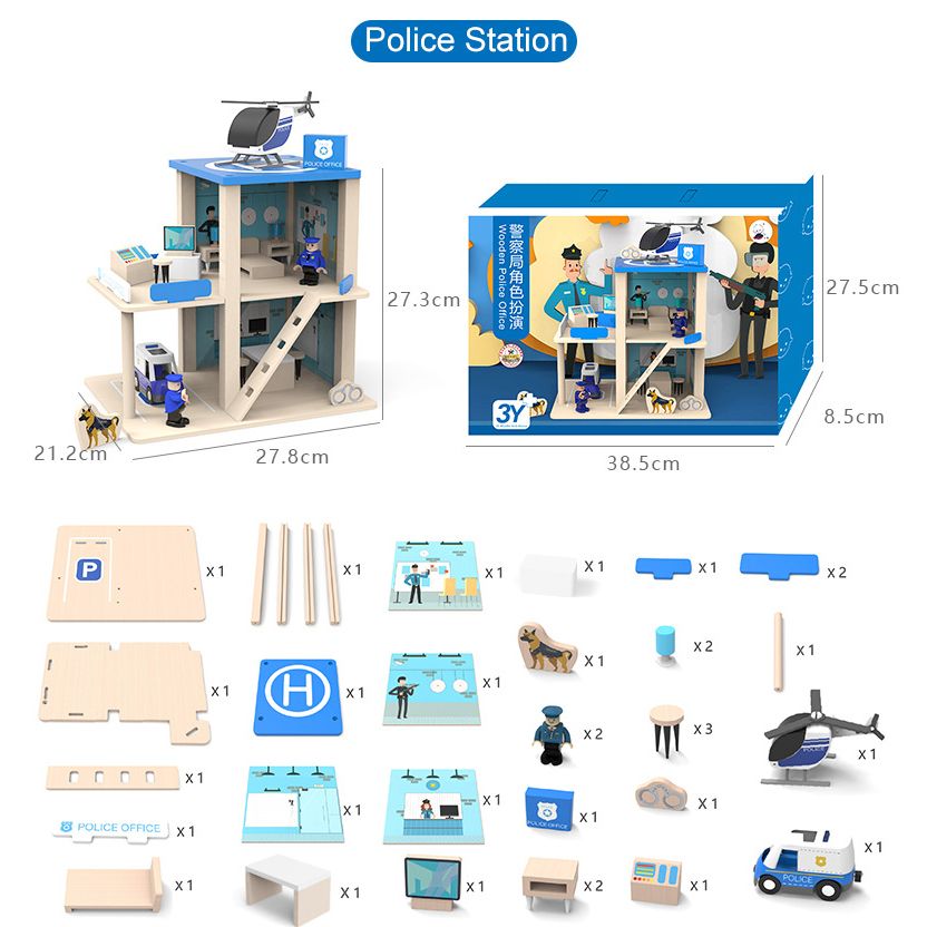 Wooden Police Station, Fire Station Pretend Play Toy