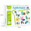 MiDeer The World Of Eric Carle Puzzle. 48pc Floor Puzzle
